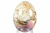 Polished Rhodonite Egg - California #308856-1